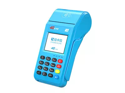 溧阳拉卡拉传统大POS机